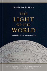 The Light of the World: Astronomy in al-Andalus