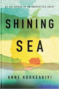 Shining Sea by Anne Korkeakivi '82